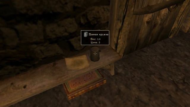 Lets Play по игре The Elder Scrolls III Morrowind серия 1