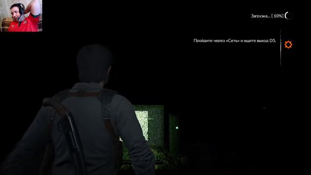 THE EVIL WITHIN 2►МЭРИЯ И СТАБИЛИЗАТОР ! #3