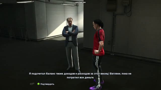 PES 2013.Мой золотой мяч,в режиме стань легендой!