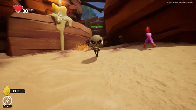 Прохождение игры SUPRALAND ➤ сюжет на русском языке Часть 1: СИНИЕ