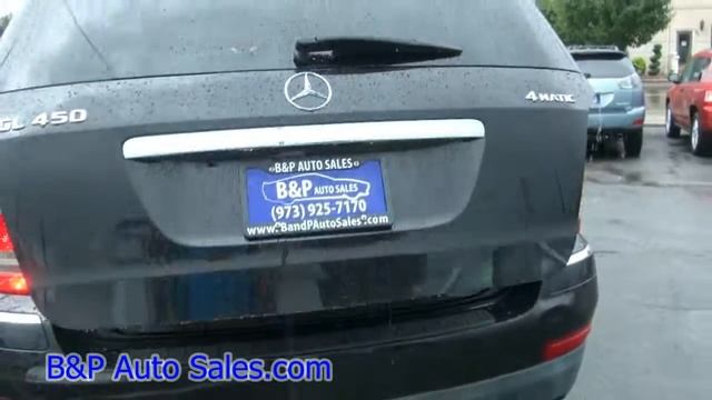 Машины в мечте