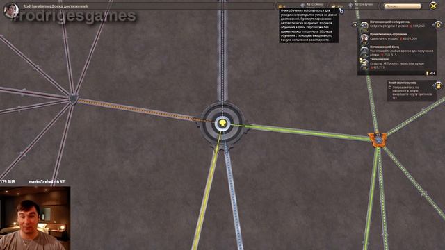 Старт для новичка в Albion Online. ► Как начать играть в Альбион Онлайн.