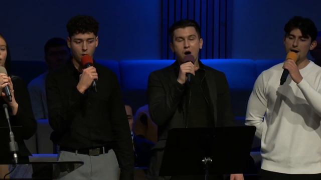 Где сокровище твоё | Молодёжная группа