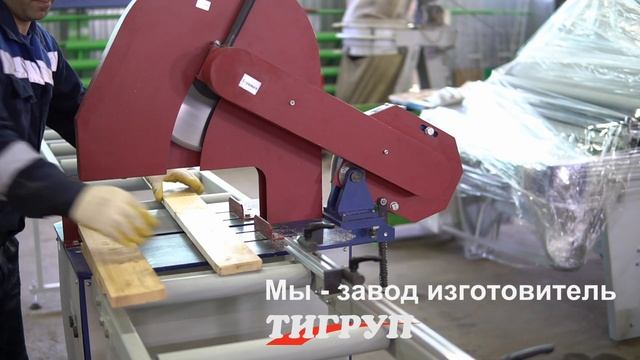 Торцовочный станок СТР