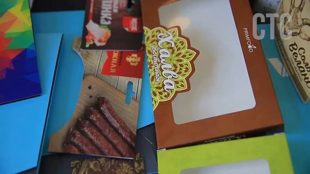 Производство упаковки и этикетки