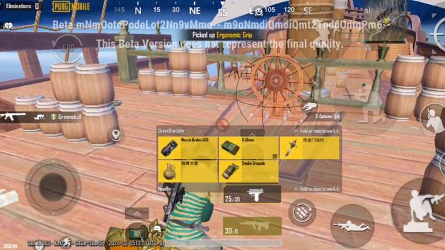Pubg Mobile New Update 3.1 Beta 1 | Complete New Changes