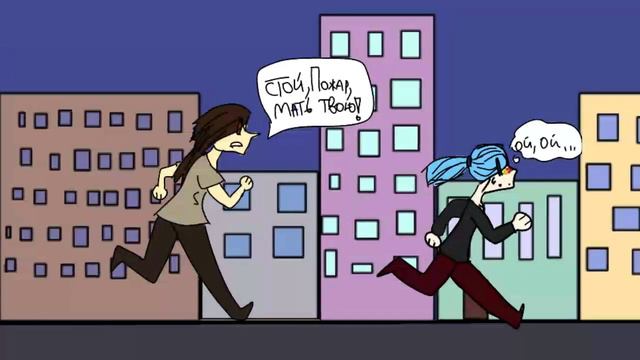 Don't Look + Run Meme|shitpost|Sally Face AU Street Racers