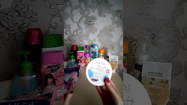 Уходовые пустышки декабря 2022.
