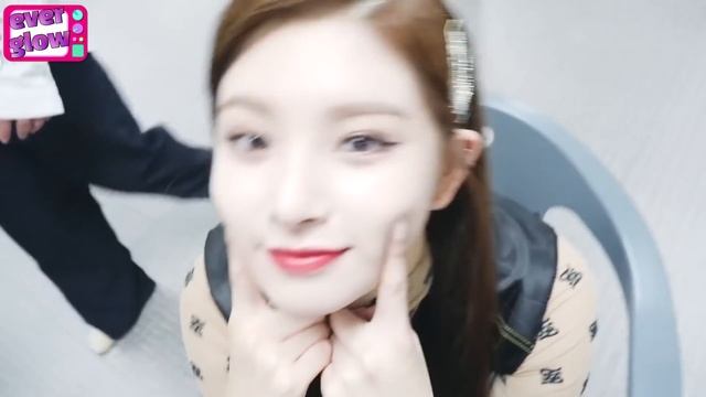 EVERGLOW Yiren Crackhead Visual Center