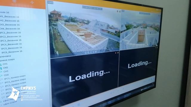 Видеонаблюдение за ходом строительства из любой точки