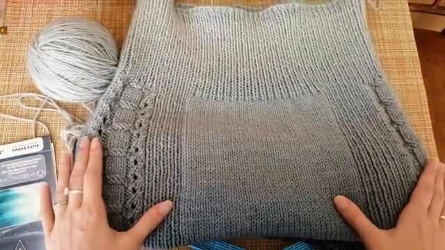 Юбка Омбре / Ombre Skirt