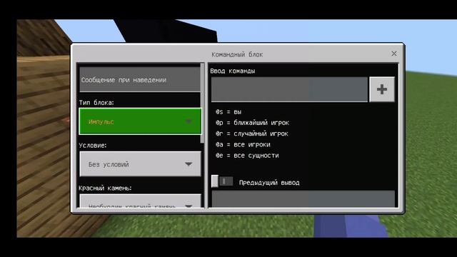 МАГАЗИН ЗА РУДУ 4-ЧАСТЬ | МАГАЗИН | ПЛАВИЛЬНАЯ ПЕЧЬ |#minecraft