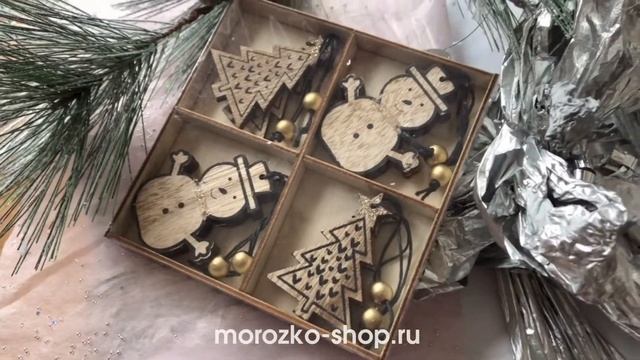 Набор ёлочных игрушек СНЕГОВИЧОК И ЁЛОЧКА, дерево, 6 см, 8 шт.   22-0260