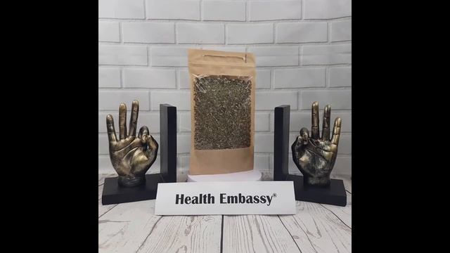 Tansy Herb (Tanacetum Vulgare L.) Health Embassy