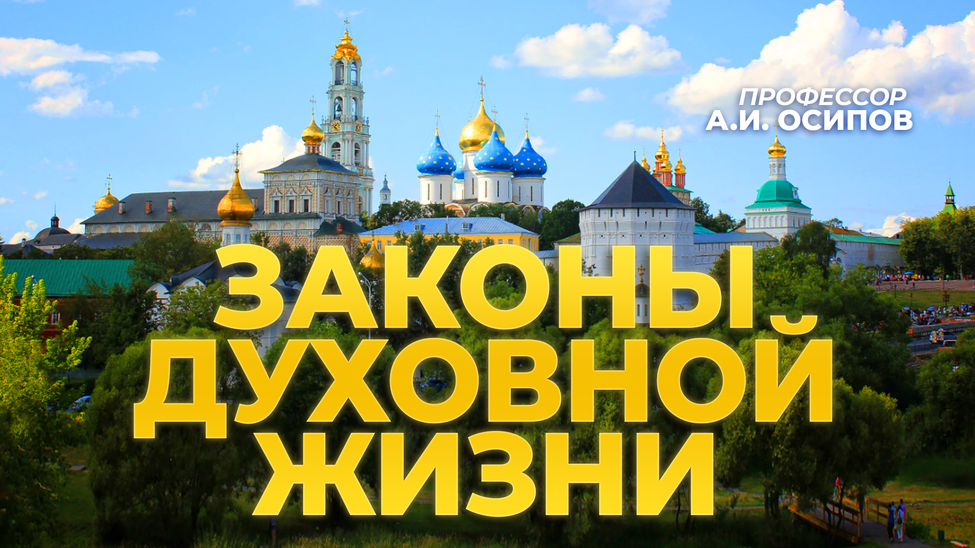 4a14fe6b11d5173e517bf36719ef3630