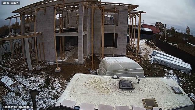 Газобетон, бригада 5 | 31.10.2023 | Андрей Шанс