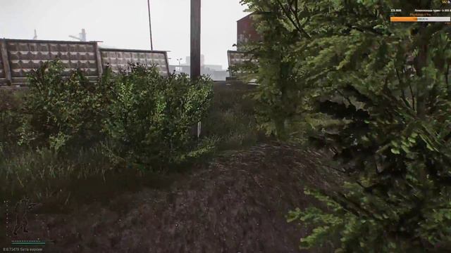 Escape From Tarkov | А как вы отдыхаете вечером? | День 74