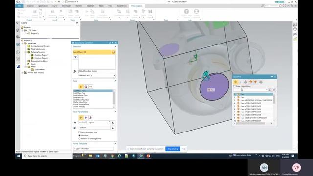 Средство проведения конструкторских расчётов Simcenter FloEFD