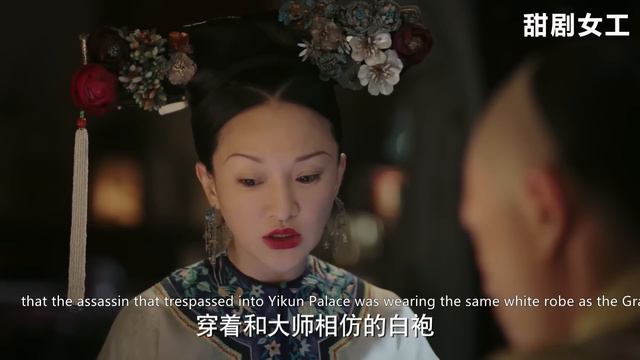 皇上一看壽字遲疑不定，誰料李玉一番話直接點醒他，立馬去找如懿，恢復自由身！
