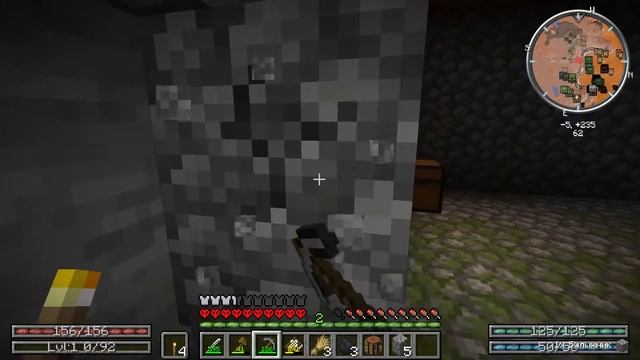 улучшенная сборка MINE AND SLASH 1.14.4 + розыгрыш