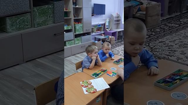 Мастер-класс 