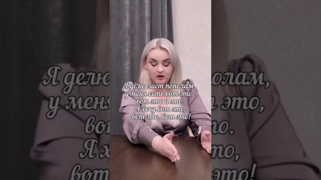 Бывают дети тихони, я как-раз была тихоней, но как 