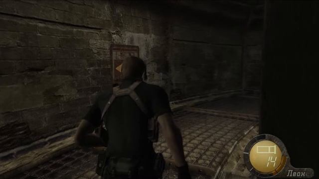 Resident Evil 4 HD Project Прохождение Часть 4: Американские Горки Уии.  ( Hard ) ( Pc-STEAM )