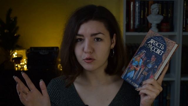 ЭТО ЛУЧШИЕ КНИГИ 2022 ГОДА???