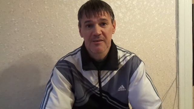 Путь сильного