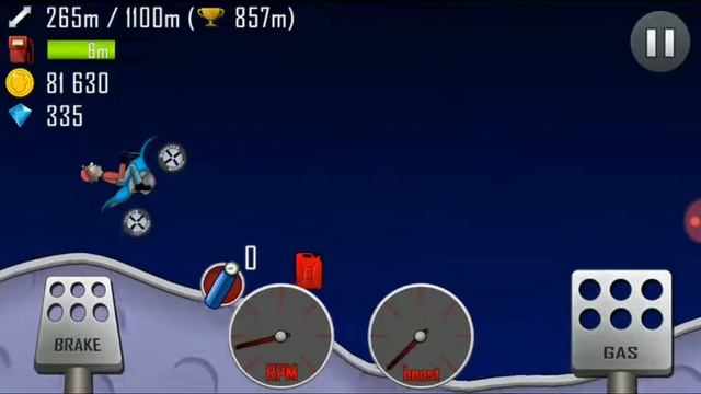 Мотоцикл на луне