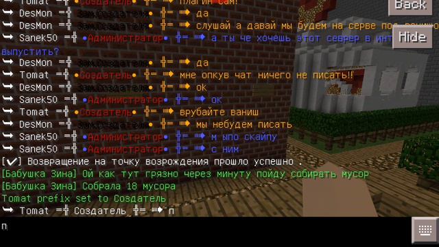 04990dacb20a3a72ee8d8862a7107d98