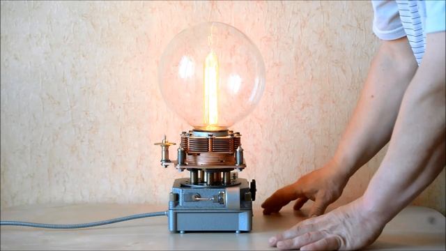 Светильник в стиле 