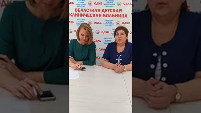 Елена Черных - гастроэнтеролог ОДКБ на связи 15.04.2021