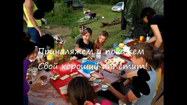 Морской рай: путешествия и открытие