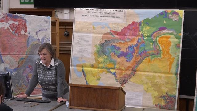 Тверитинова Т. Ю. - Геология России - Лекция 4