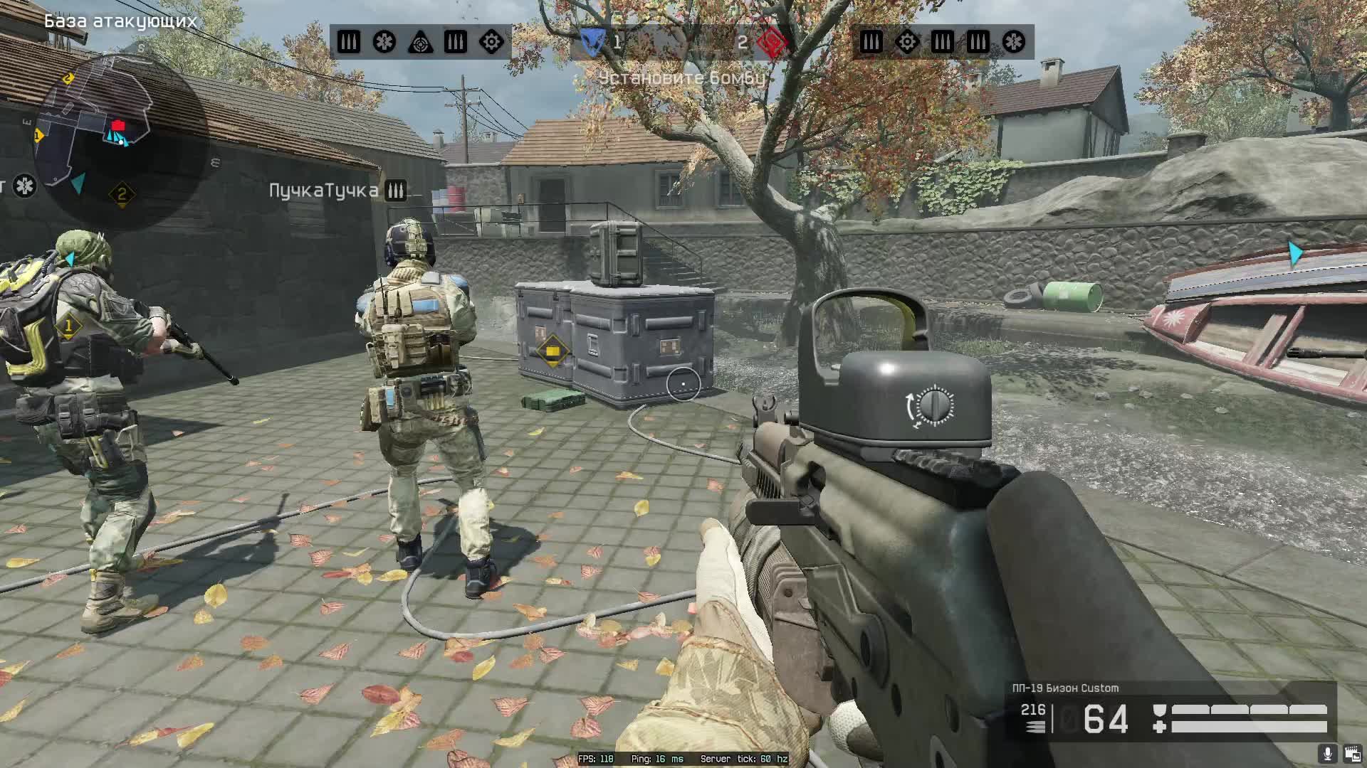 Warface Путь до первой лиги