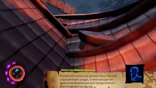 РЕЛИЗ ➤The Crown Of Wu ➤ ◉ Прохождение #5