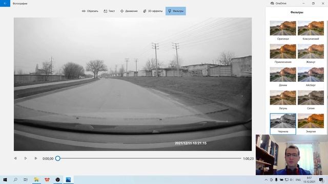 ИнфоТехноМикс#7. Редактор видео, предустановленный в Windows 10