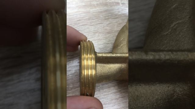 19 ноября 2023 г.