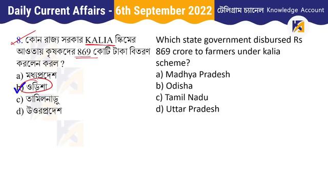 9e6371673ff468fbe0d06a907e78607b