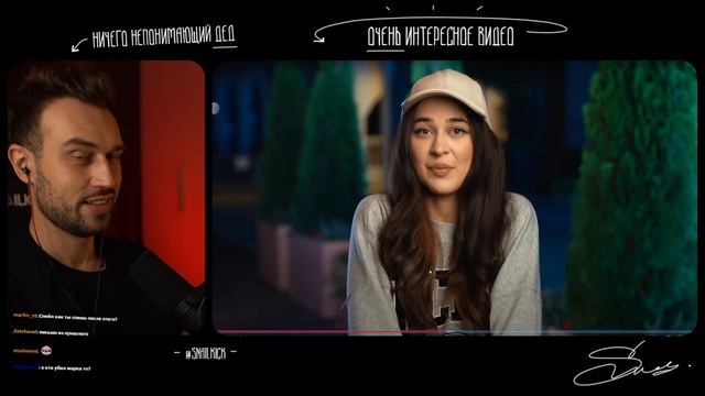 ДЕТИ ПЫТАЮТСЯ ПРАВИЛЬНО ВЫГОВАРИВАТЬ СЛОВА