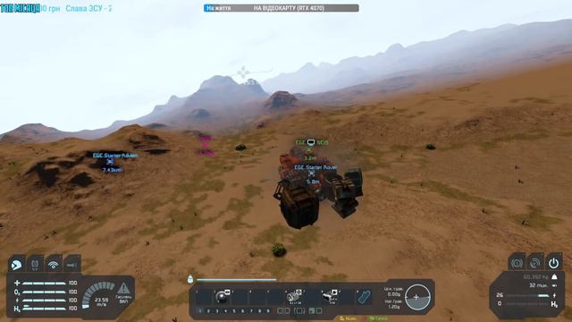 🔴Space Engineers СКИТАЛЬЦЫ Пора летать #4