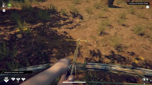 ЛЕГКИЙ ФАРМ МЕДИ ▶️ FOUNTAIN OF YOUTH #37 Survival game