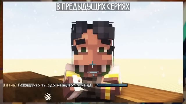 Ответчик-автоматизированный