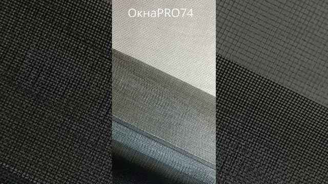 Невероятная находка в полотне москитной сетки
оригинальный звук и незабываемые