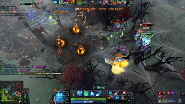 Dota 2 Storm Spirit