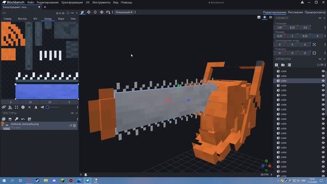 0afd2c37d9c7ecc1bdad785a5671a4c2