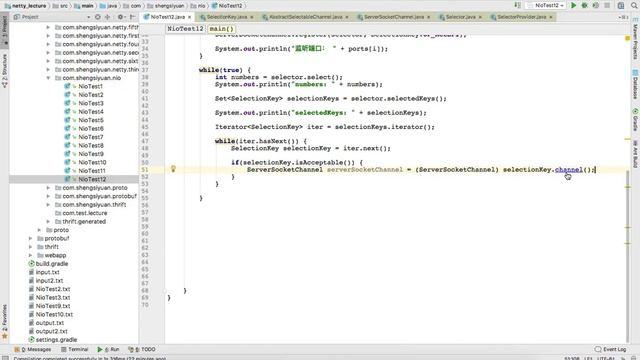【编程开发】2018年最新深入netty 零基础到精通 张龙老师（完结） P42  42 NIO网络编程实例剖析