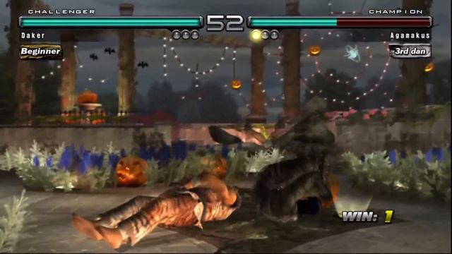 Tekken 5 DR Dragunov Vs Heihachi
