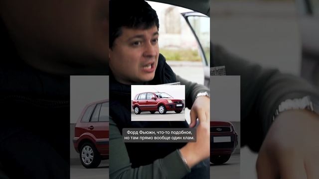 Лучше не будет! Машина за 265 000 рублей